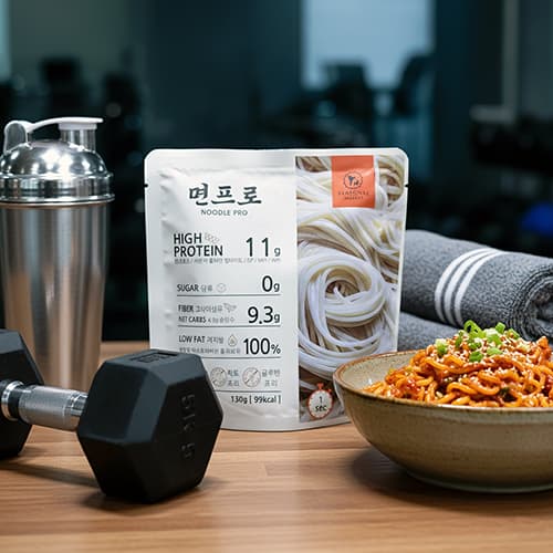 Noodle Pro